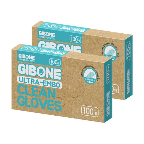 0366 Gibone Ultra Embo Clean Gloves 기본에 울트라엠보 크린장갑(100매)