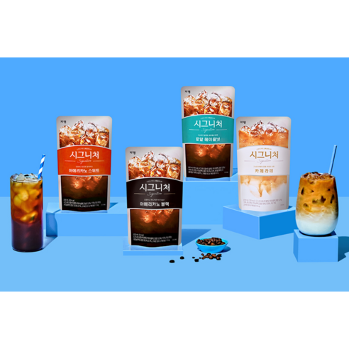 1841 JARDIN Signature Americano Black 쟈뎅 시그니처 아메리카노 230ml