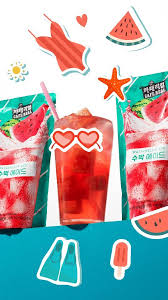 1847 JARDIN Cafe Real Watermelon Ade 쟈뎅 까페리얼 수박에이드 320ml