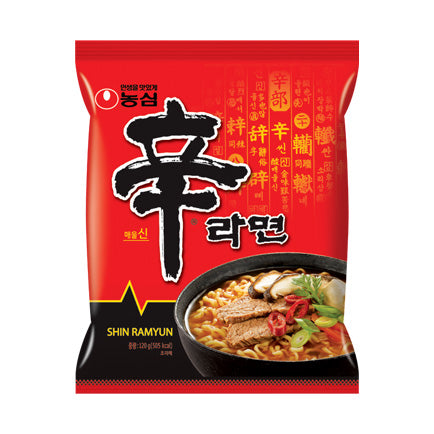 2110 Nongshim Shin Ramyun Multi Pack 농심 신라면 멀티팩 5개입 (국내내수용)