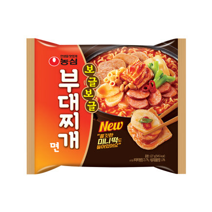 2156 Nongshim Budae Jjigae Noodle Multi Pack 농심 보글보글 부대찌개면 멀티팩(4개입)