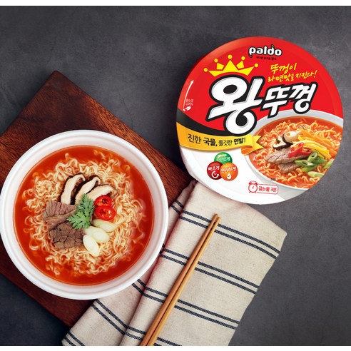 2265 Paldo Big Bowl Ramyun 팔도 왕뚜껑 오리지널