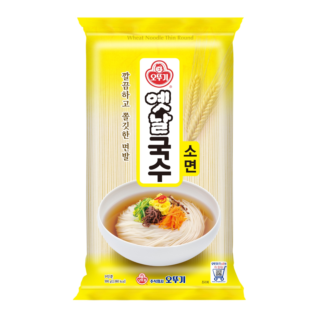 2501 Ottogi Wheat Noodle Thin Round 오뚜기 옛날국수 소면 900g
