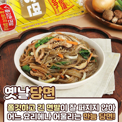 2504 Ottogi Korean Vermicelli 500g 오뚜기 옛날 당면 500g