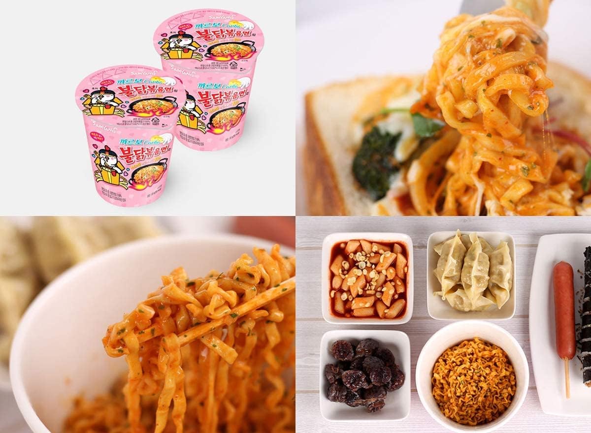 2149 Samyang Foods Buldak Carbonara Cup 삼양 불닭볶음면 작은컵 까르보(수출용)