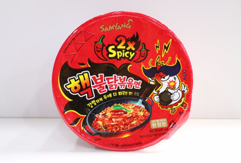 2148 Samyang Foods Extreme Hot Chicken Cup 삼양 2배 매운 핵불닭볶음면(수출용)