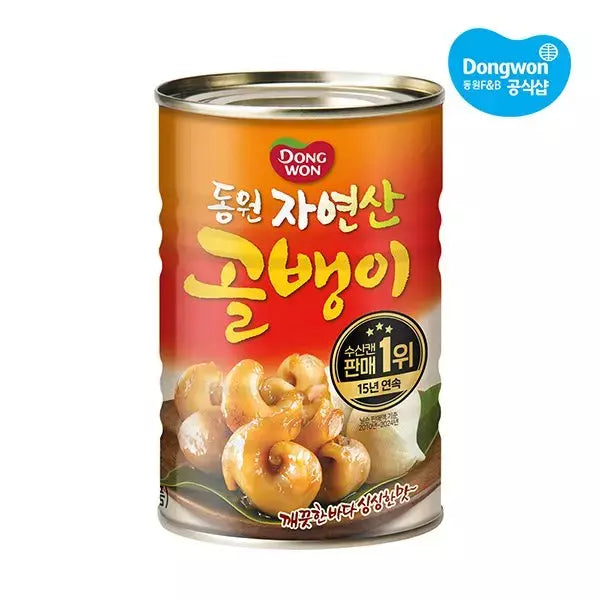 7755 DONGWON CANNED BAI-TOP SHELL 300g 동원 자연산골뱅이 300g 원터치