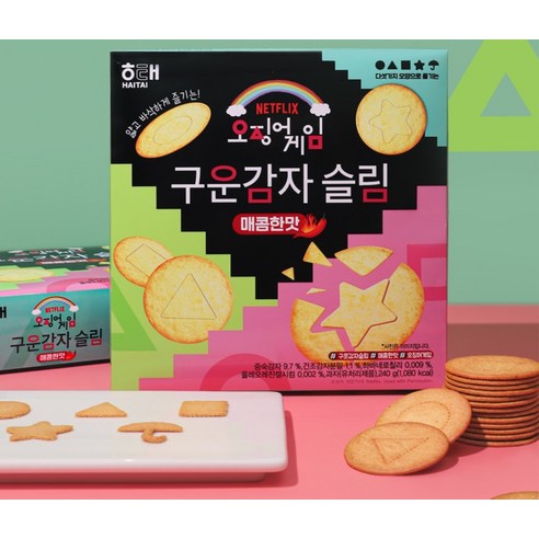 3221 Haitai Baked Potato Slim Spicy 해태 구운감자 슬림 매콤한맛 240g