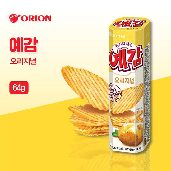 3401 Orion YeGam, Original 오리온 예감 오리지널 64g