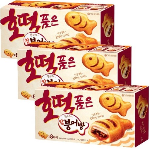3413 Orion Cham Crap Cakes with Hotteok Filling 오리온 호떡품은 참붕어빵 248g