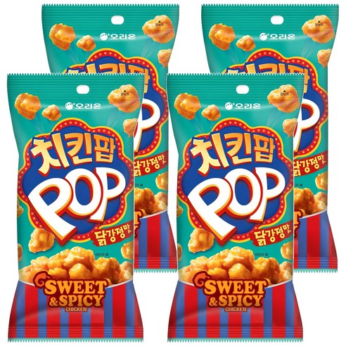 3425 Orion Chicken Pop Sweet & Sour 오리온 치킨팝 81g