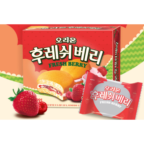 3429 Orion Fresh Berry Strawberry 오리온 후레쉬베리 168g