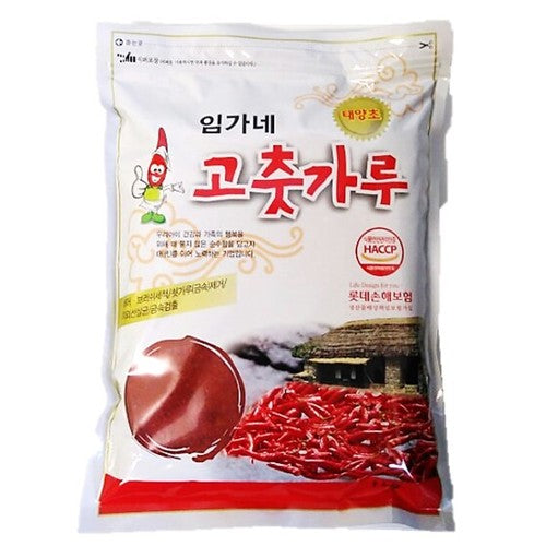 4595 Limgane Red Pepper Powder, Gochugaru for Seasoning 임가네 고춧가루 조미용 500g