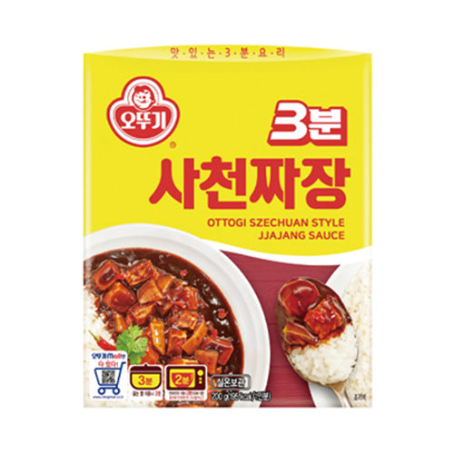 5327 Ottogi 3-Min Hot & Spicy Black Bean Sauce 오뚜기 3분 사천짜장