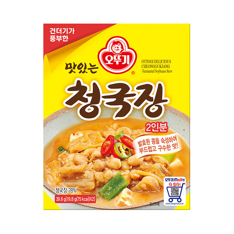 5626 Ottogi Cheonggukjang 오뚜기 맛있는 청국장 2인분