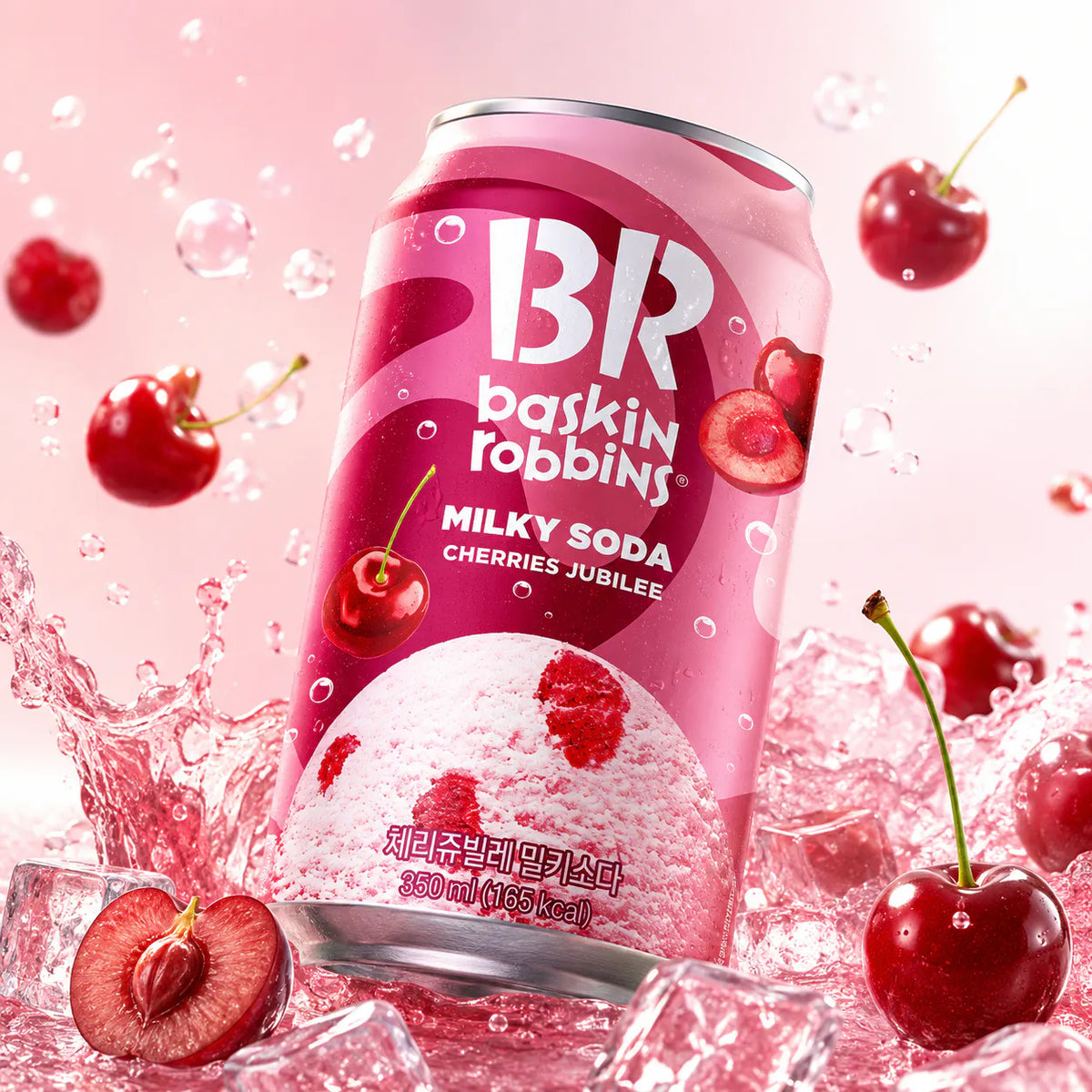 1863 BR CHERRIES JUBILEE MILKY SODA 배스킨라빈스 체리쥬빌레 밀키소다