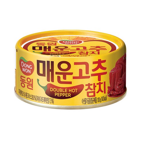 7355 Dongwon Double Hot Pepper Tuna 150g 동원 매운고추 참치