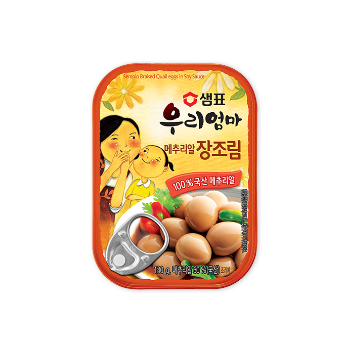 7562 Sempio Braised Quail Eggs in Soy Sauce 샘표 메추리알 장조림 130g