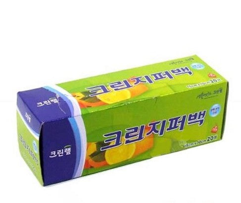 0361 Clean Zipper Bag 18cm*20cm*20pcs(Small) 크린랩 크린지퍼백 18*20(소) 20매