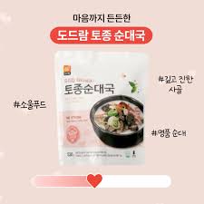 9019 Dodram Original Sundae Guk 530g 도드람 토종 순대국 530g
