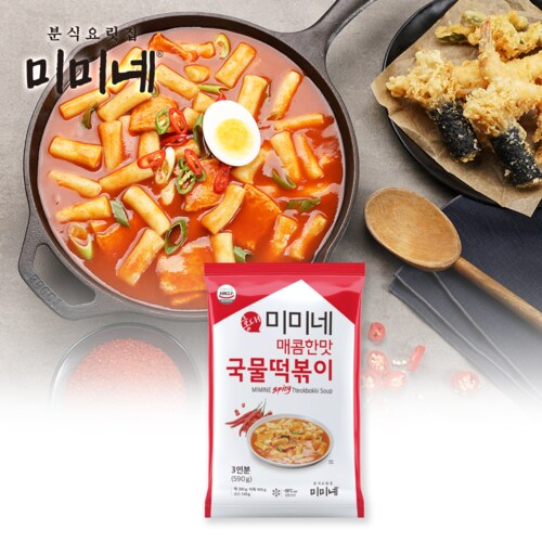 9055 Mimine Origianl Spicy Tteokbokki (for 3 People) 미미네 오리지널 매콤 떡볶이 (3인분)