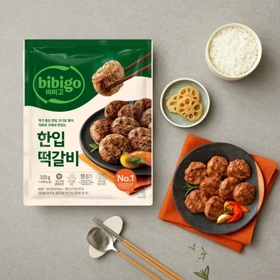 9750 CJ Bibigo Bite-Sized Tteokgalbi 비비고 한입 떡갈비 320g