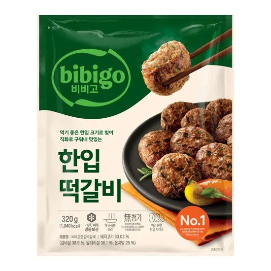 9750 CJ Bibigo Bite-Sized Tteokgalbi 비비고 한입 떡갈비 320g