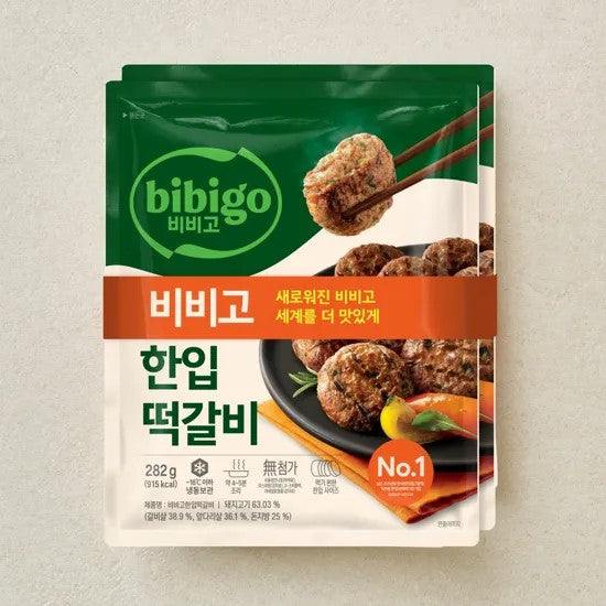 9759 CJ Bibigo Mini Tteokgalbi CJ 비비고 한입떡갈비 282gx2
