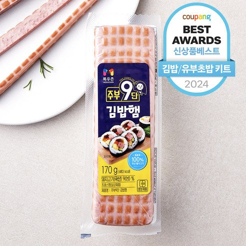 9803 Moguchon Gimbap Ham 목우촌 주부9단 김밥햄 170g