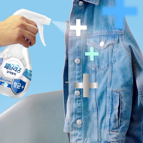 0211 P&G Febreze Clean(Antibacterial Plus) 370ml  페브리즈 섬유탈취제 항균플러스 깨끗한향 370ml