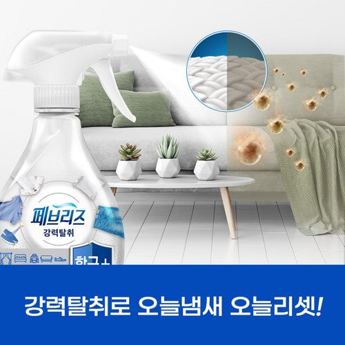 0211 P&G Febreze Clean(Antibacterial Plus) 페브리즈 섬유탈취제 항균플러스 깨끗한향 370ml