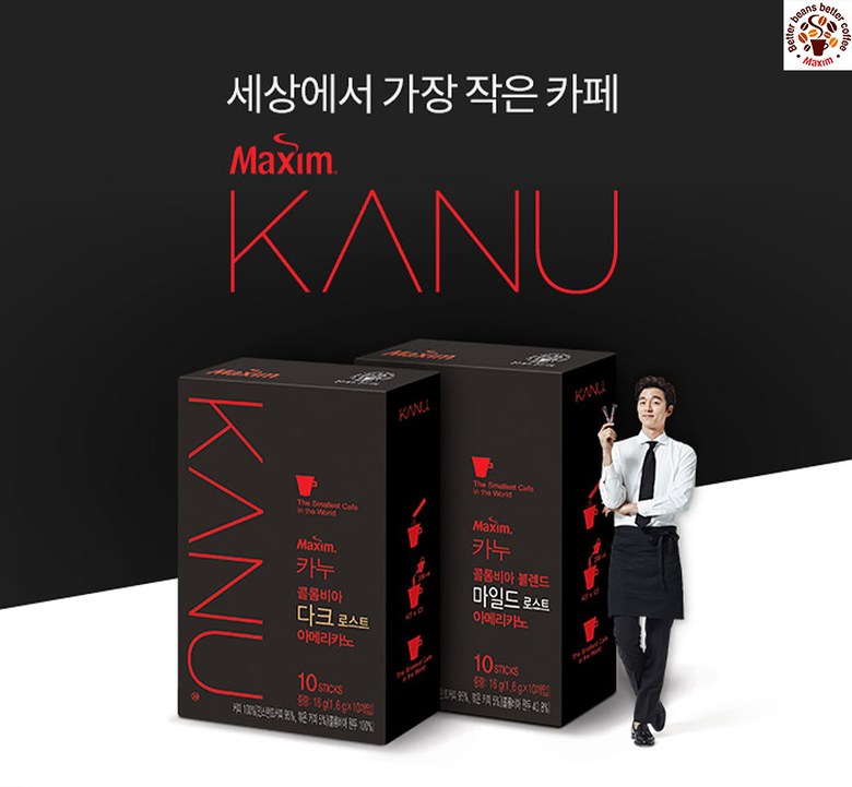 1107 Dongsuh KANU Mild Roast Americano 동서식품 카누 마일드로스트 아메리카노 30개입