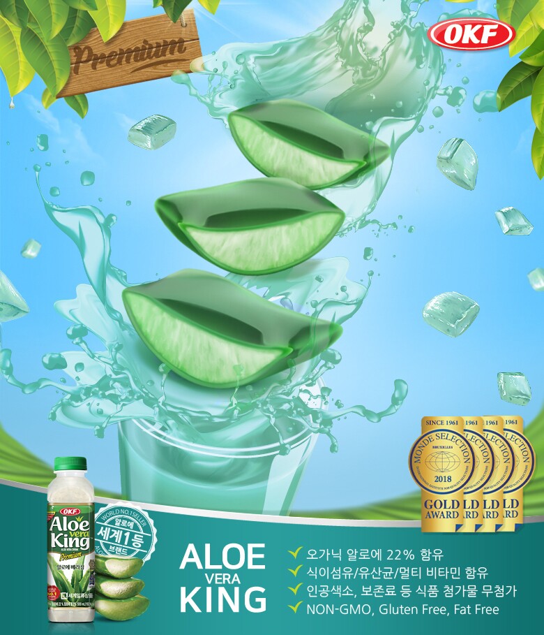 1411 OKF Aloe Vera King OKF 알로에베라 킹 오리지널 340ml
