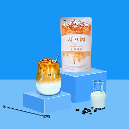 1843 JARDIN Signature Cafe Latte 쟈뎅 시그니처 까페라떼 230ml