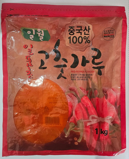 4596 Red Pepper Powder, Gochugaru for Seasoning 일월 일품초 고춧가루(조미용, 1KG)