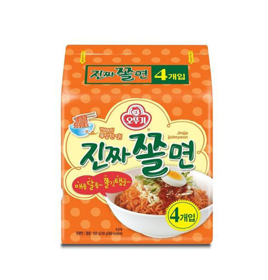 2333 Ottogi Jijja Jjolmyon 오뚜기 진짜쫄면 멀티팩(4개입)