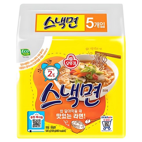 2334 Ottogi Snack Ramyun Multi Pack 오뚜기 스낵면 멀티팩 5개입