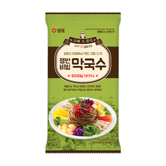 2721 Sempio Bibim Mak-guksu 샘표 그때 그추억 쟁반비빔 막국수 126g