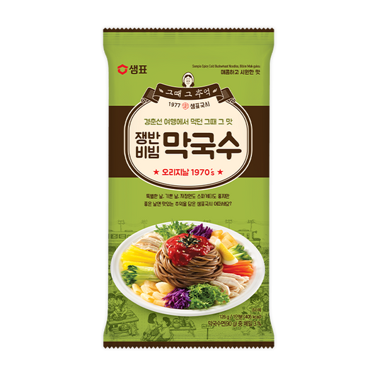 2721 Sempio Bibim Mak-guksu 샘표 그때 그추억 쟁반비빔 막국수 126g