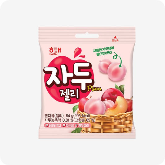 3235 Haitai Plum Jelly 해태 자두 젤리 64g