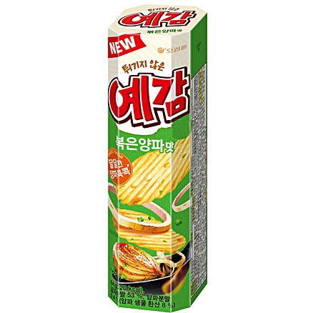 3406 Orion YeGam, Roasted Onion 64g