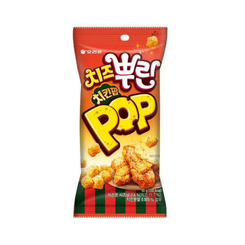 3426 Orion Chicken Pop with Cheese 오리온 치즈뿌린 치킨팝 65g