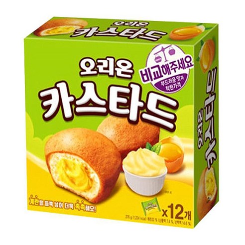3427 Orion Cusatrd 오리온 카스타드(내수용) 276g