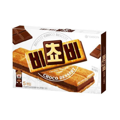 3430 Orion Chocolate Sandwitch Biscuit 오리온 비쵸비 125g