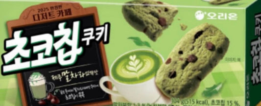 3431 Orion Chocolate Cookie, Matcha Latte 오리온 초코칩쿠키 말차라떼 104g