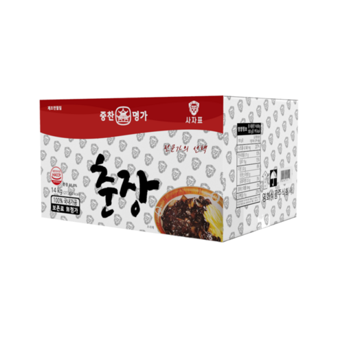 4239 Yeonghwa Food Chunjang, Korean Black Bean Paste 중찬명가 춘장 14kg