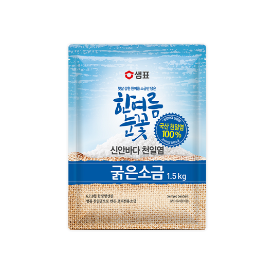 4385 Sempio Natural Sea Salt 3kg 샘표 신안바다 천일염 굵은소금 3kg