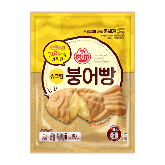 9058 Ottogi Bungeoppang with Custard Filling 오뚜기 슈크림붕어빵 480g "우리집이 바로 붕세권"