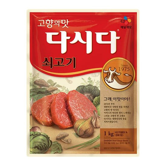 4511 CJ Beksul Dasida Original CJ 백설 다시다 1kg