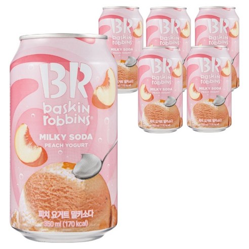 1861 BR PEACH YOGURT MILKY SODA 배스킨라빈스 피치 요거트 밀키소다